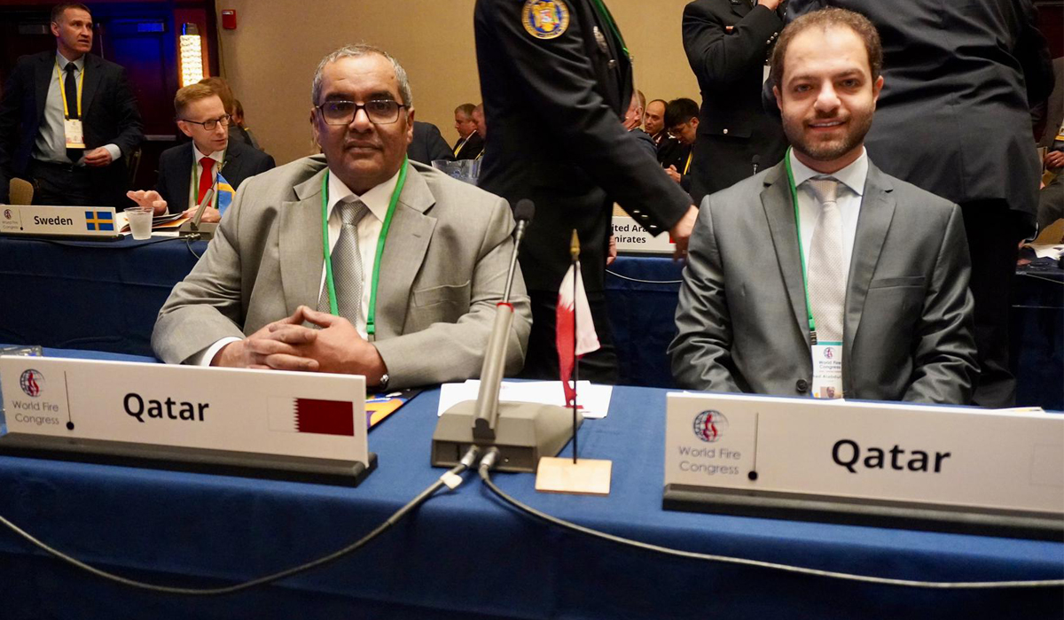 World Fire Congress 2024